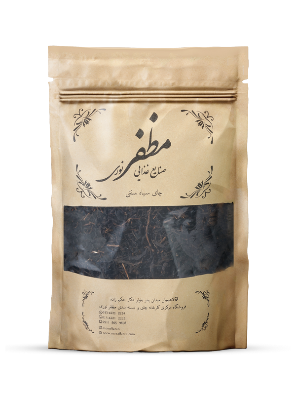 چای سیاه قلم سنتی