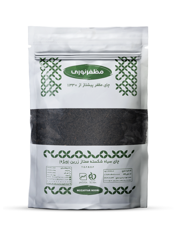 چای سیاه شکسته ممتاز زرین