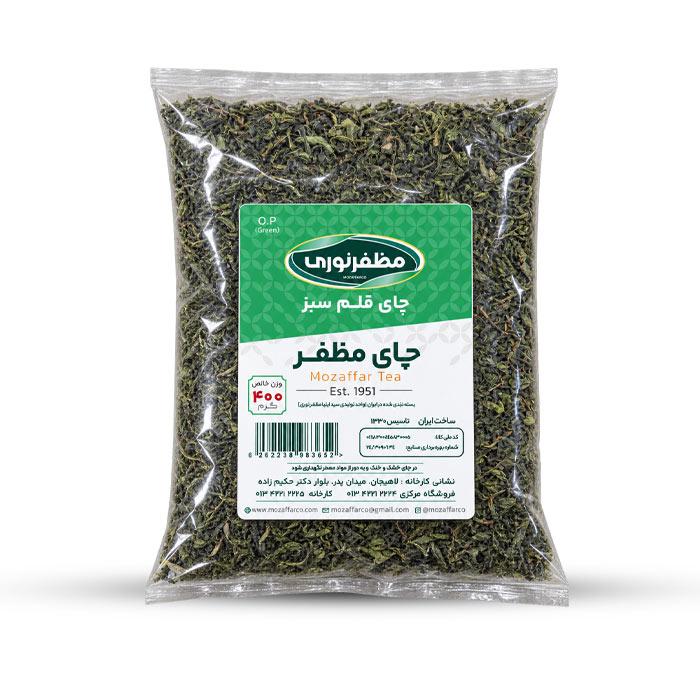 چای قلم سبز