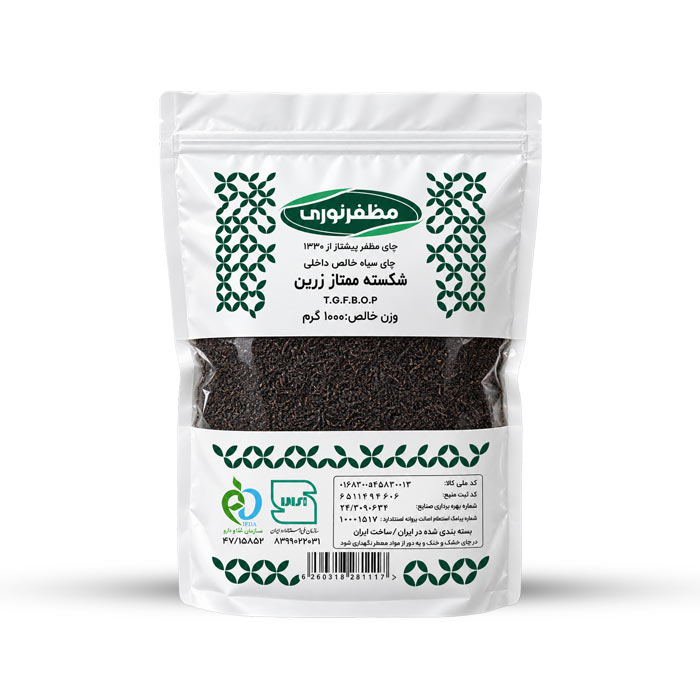 چای سیاه شکسته ممتاز زرین